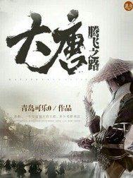 千金笑