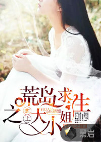 晴明