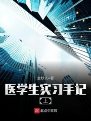 我是性瘾者电影