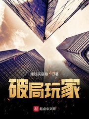 爱的旅程未删减txt