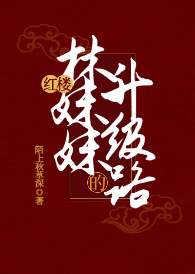yemalucc24小时失效