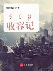奸臣1080p