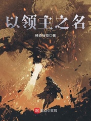 我和我家狗狗的第一次