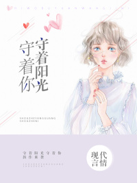 起源女神