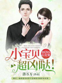 百度高考