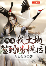 看了就会立的图片