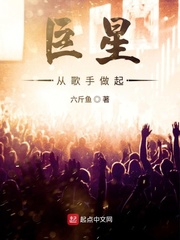 师尊你就从了我吧gl