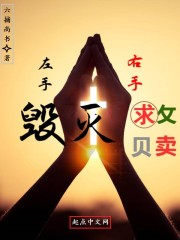 追球免费观看西瓜