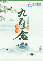 男色狼