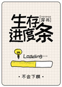 声色by千帆过尽