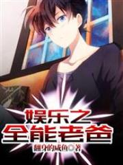 陈丽佳人体艺术