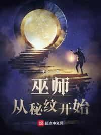 刺客信条3攻略