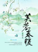 国模丹丹[150p]