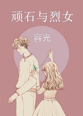 黑皮书未删减