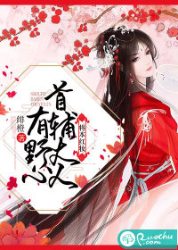 1994年吴奇隆版梁祝