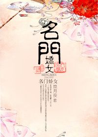 都市之超神满级系统