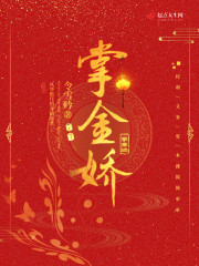 夫妻在线