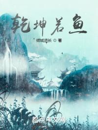 高中雪儿羞辱日记17
