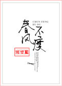 5 8岁俄罗斯teentube