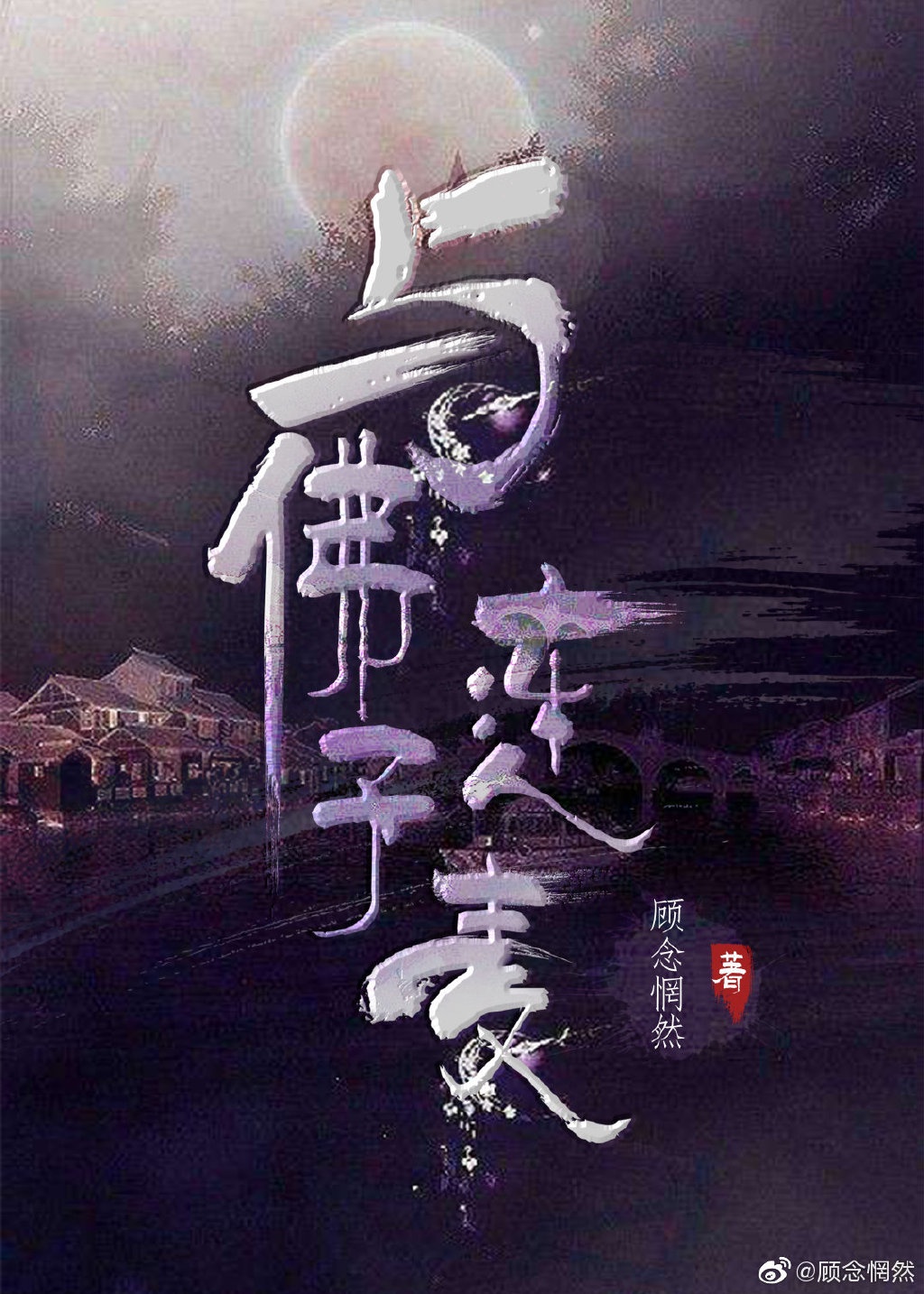亚洲妇人成熟性成熟网站