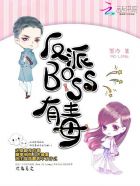 父鬼