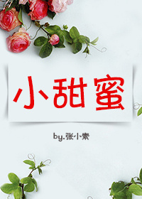 黑丝直播app