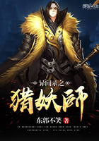 罪恶之城小说