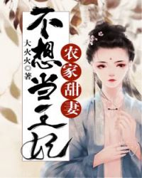 无限资源日产好片2024