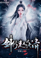 女老师小说