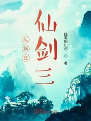 市委书记小说