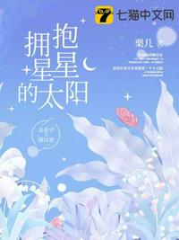 0808电影原贵妃网