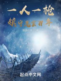 龙乐乐端木爵