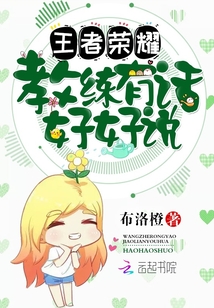 1313苦瓜韩国演艺圈25集