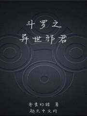 风流少年夜夜做