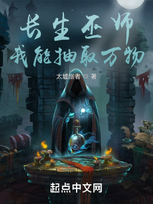 8050午夜