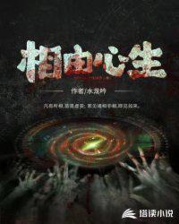 全彩列车到站之前无法停止