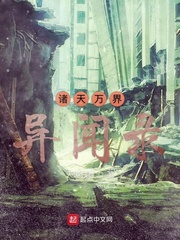斗罗女主是宁风致抛弃的女儿