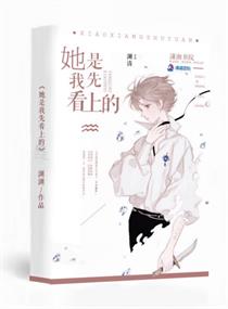 叶子电视剧全集免费观看