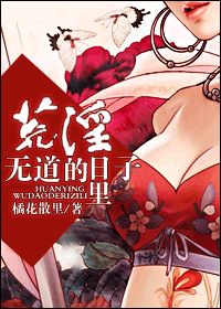 ut主播aicee