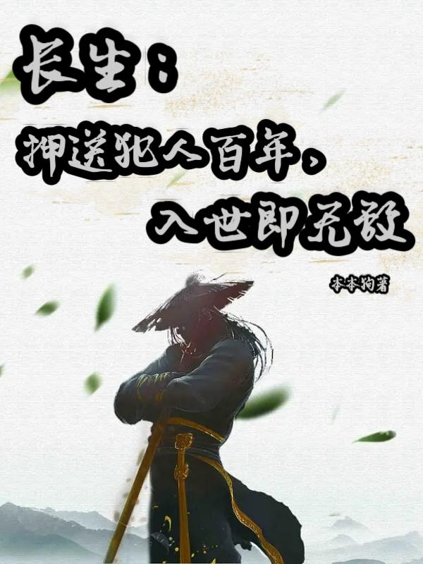 宋仲基和宋慧乔为什么离的婚