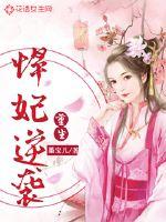 爱情岛在线