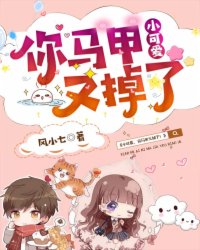 双性生子多肉高嗨
