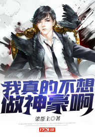 爱情进化论 电影