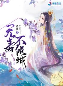 女总裁的全能兵王小说