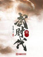 np总受h全肉快穿
