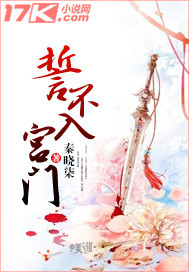 2024卖肉直播不用付费