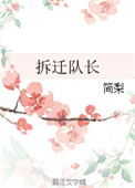短篇合集txt下载