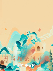 青苹果影院y04080陈情令电视剧