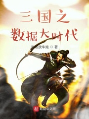免费看片在线观看