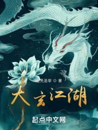 高中女生开车疼痛的声音